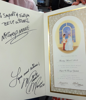 ウェディングドレスショップアトリエアンのブログ ドレスはクレアのオーダー アメリカ ディズニーワールドで結婚式でした